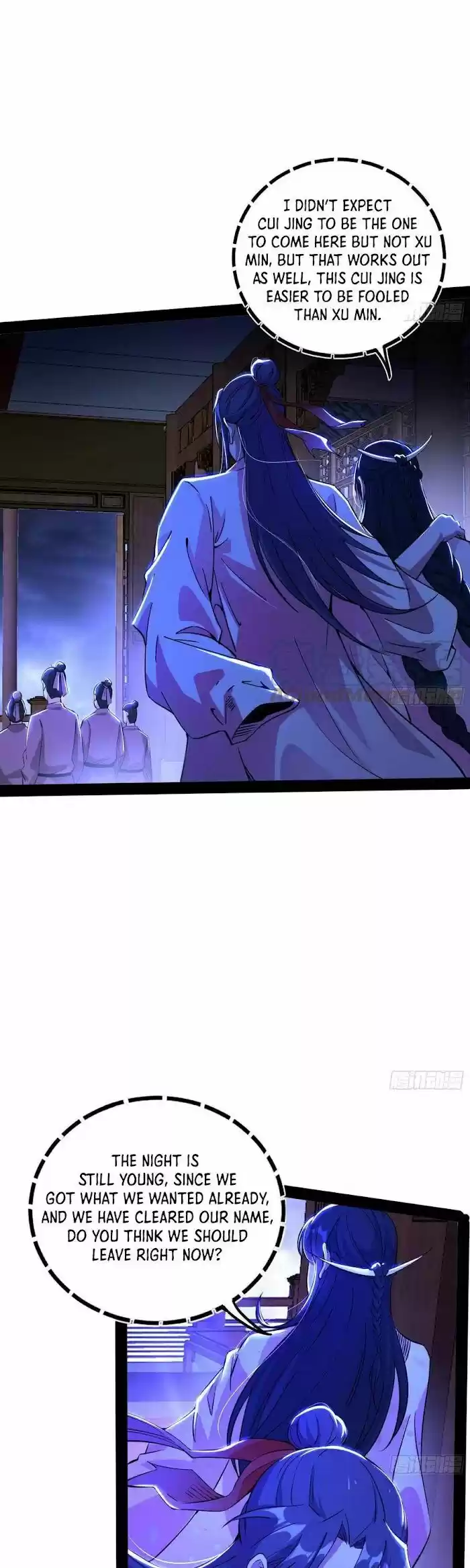 Good-for-Nothing Defies Common Sense: The Evil Emperor's Wild Consort (Novel) Ch.236