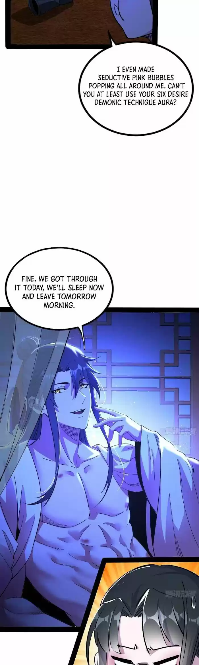 Good-for-Nothing Defies Common Sense: The Evil Emperor's Wild Consort (Novel) Ch.236