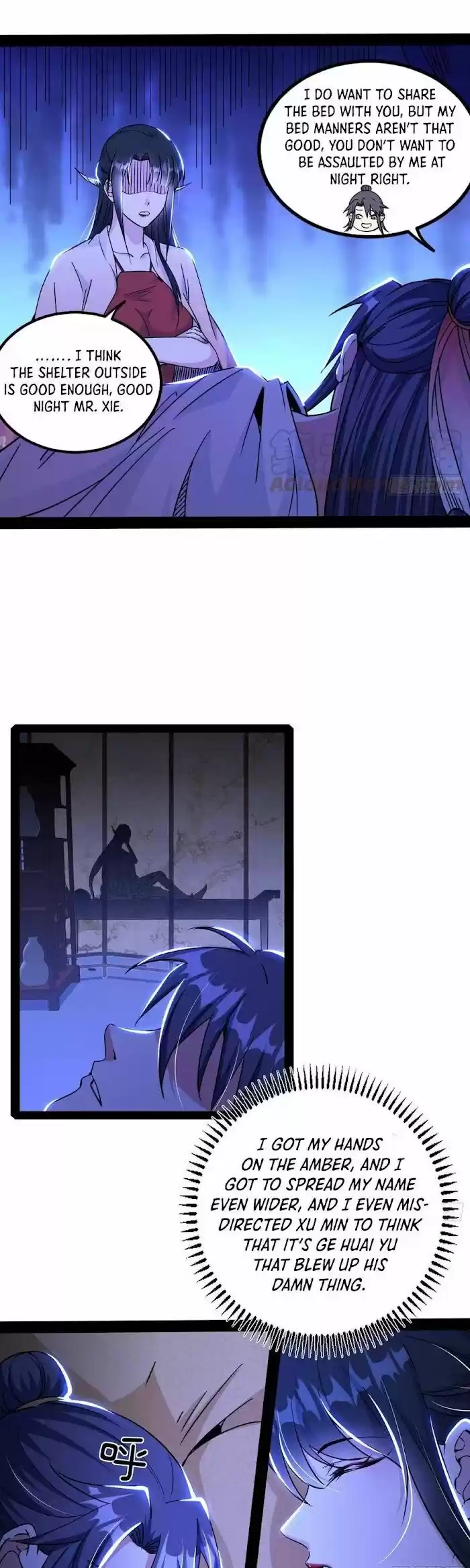 Good-for-Nothing Defies Common Sense: The Evil Emperor's Wild Consort (Novel) Ch.236