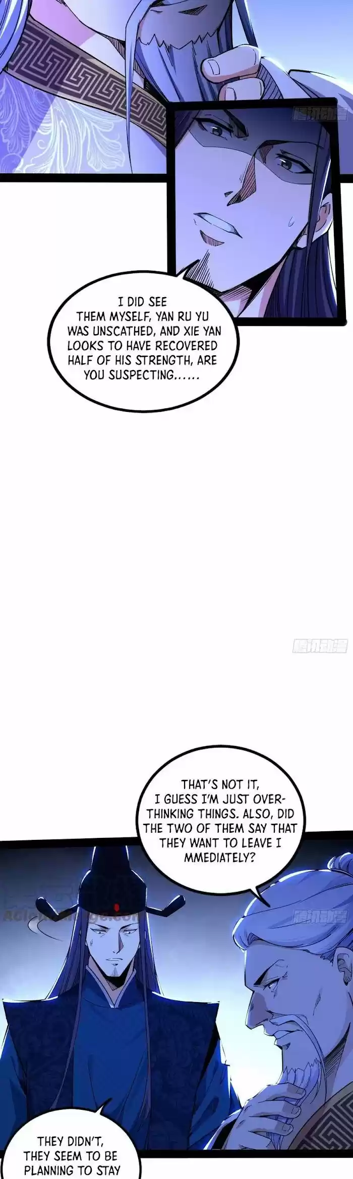 Good-for-Nothing Defies Common Sense: The Evil Emperor's Wild Consort (Novel) Ch.236