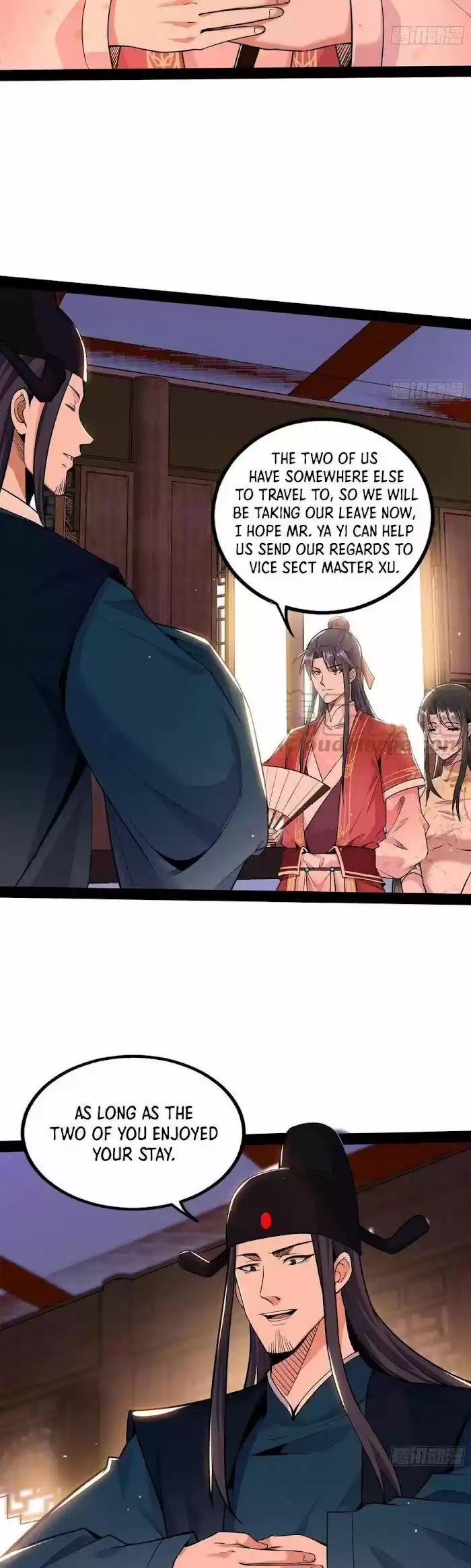 Good-for-Nothing Defies Common Sense: The Evil Emperor's Wild Consort (Novel) Ch.236