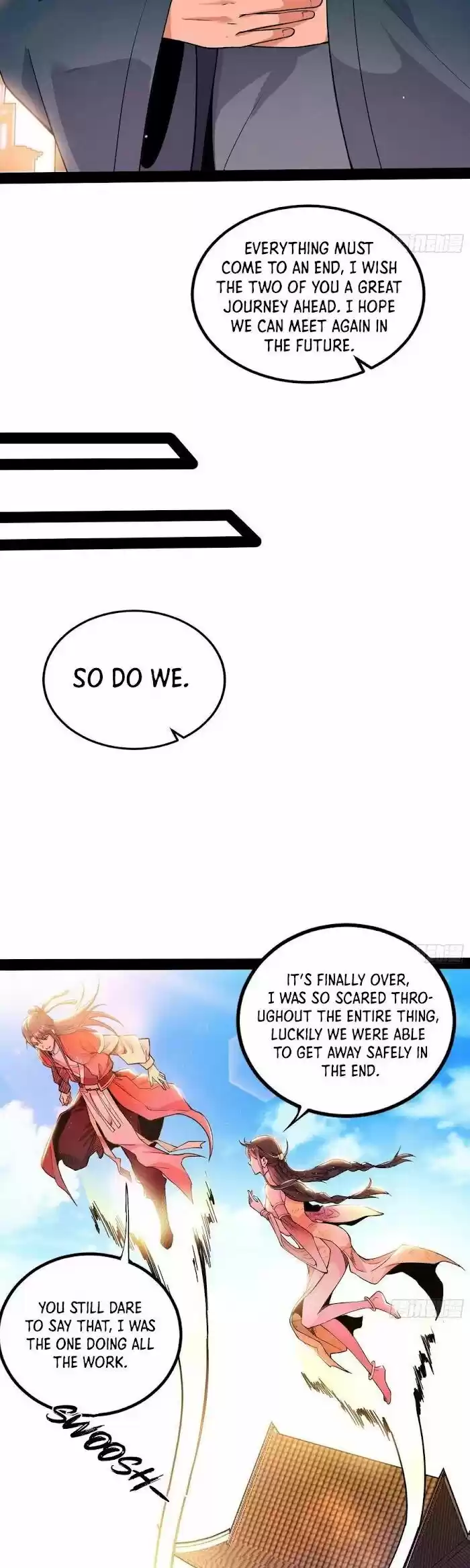 Good-for-Nothing Defies Common Sense: The Evil Emperor's Wild Consort (Novel) Ch.236