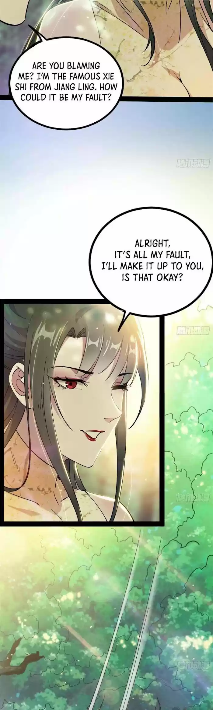 Good-for-Nothing Defies Common Sense: The Evil Emperor's Wild Consort (Novel) Ch.236