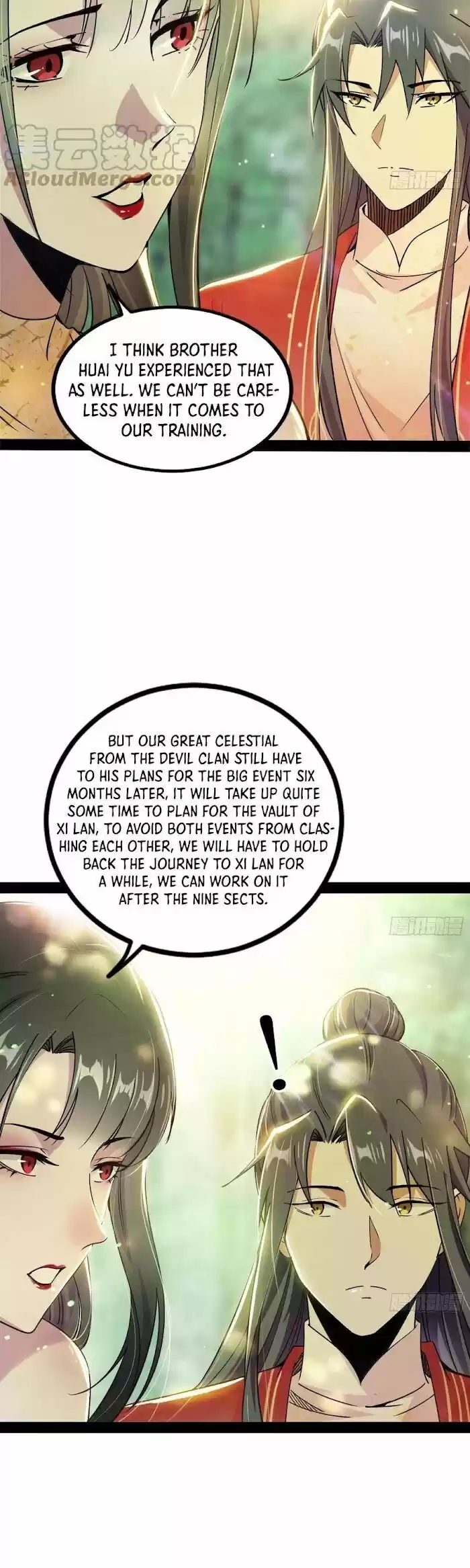 Good-for-Nothing Defies Common Sense: The Evil Emperor's Wild Consort (Novel) Ch.236