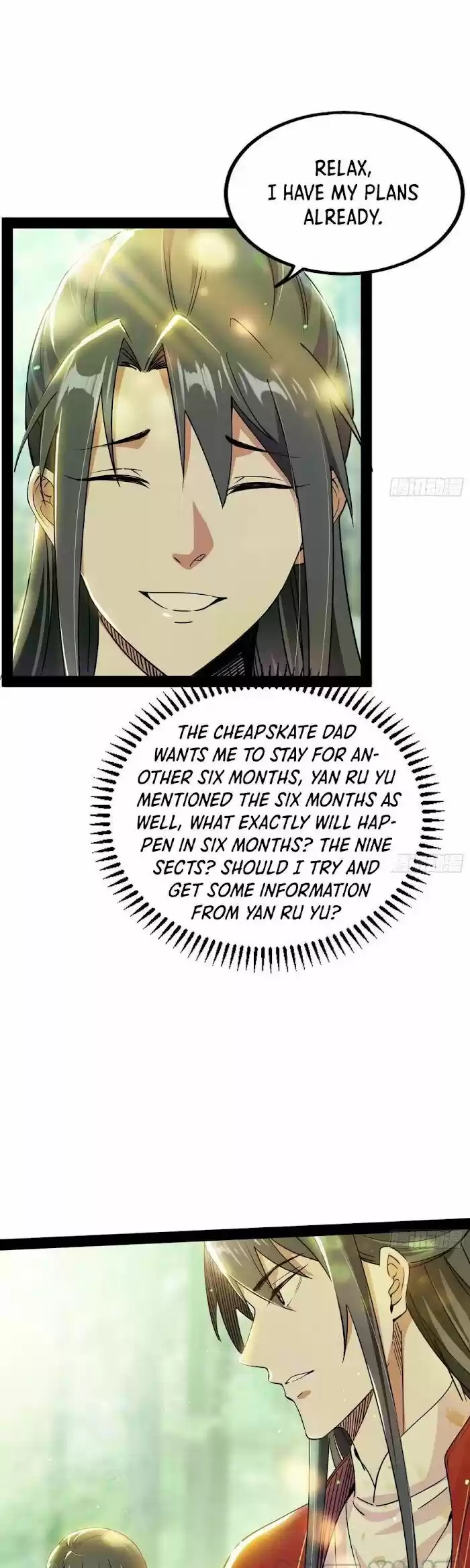 Good-for-Nothing Defies Common Sense: The Evil Emperor's Wild Consort (Novel) Ch.236