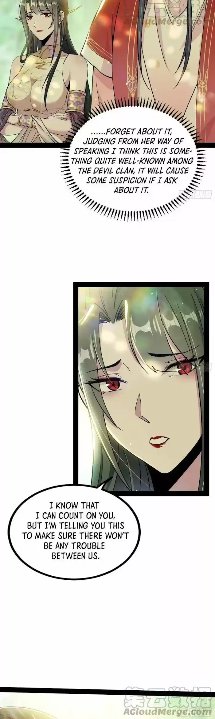 Good-for-Nothing Defies Common Sense: The Evil Emperor's Wild Consort (Novel) Ch.236