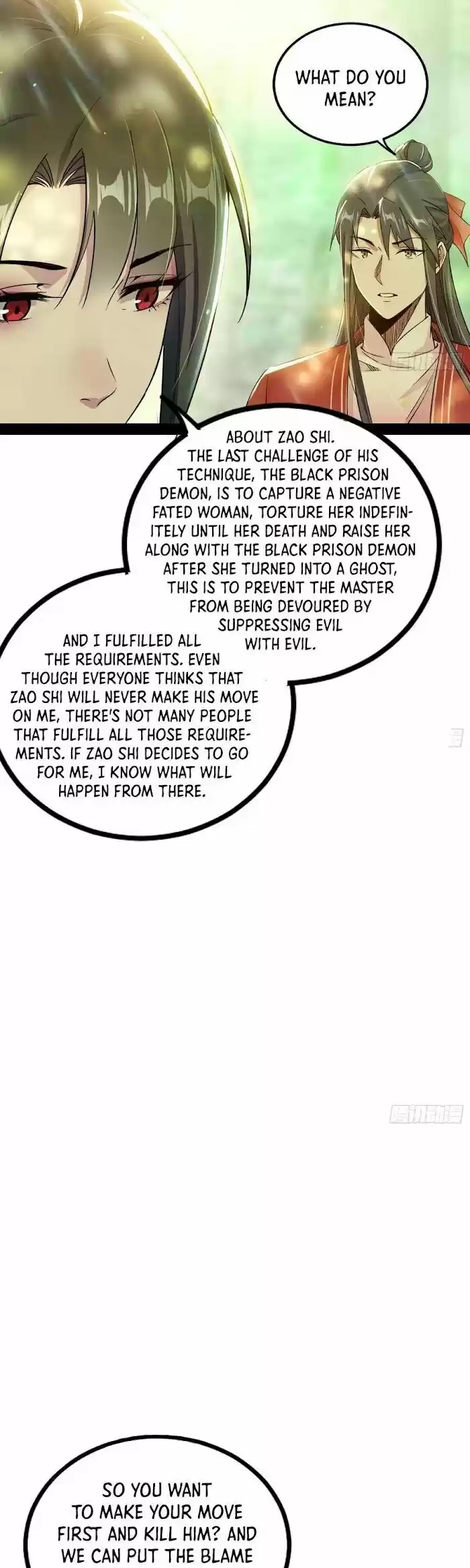 Good-for-Nothing Defies Common Sense: The Evil Emperor's Wild Consort (Novel) Ch.236