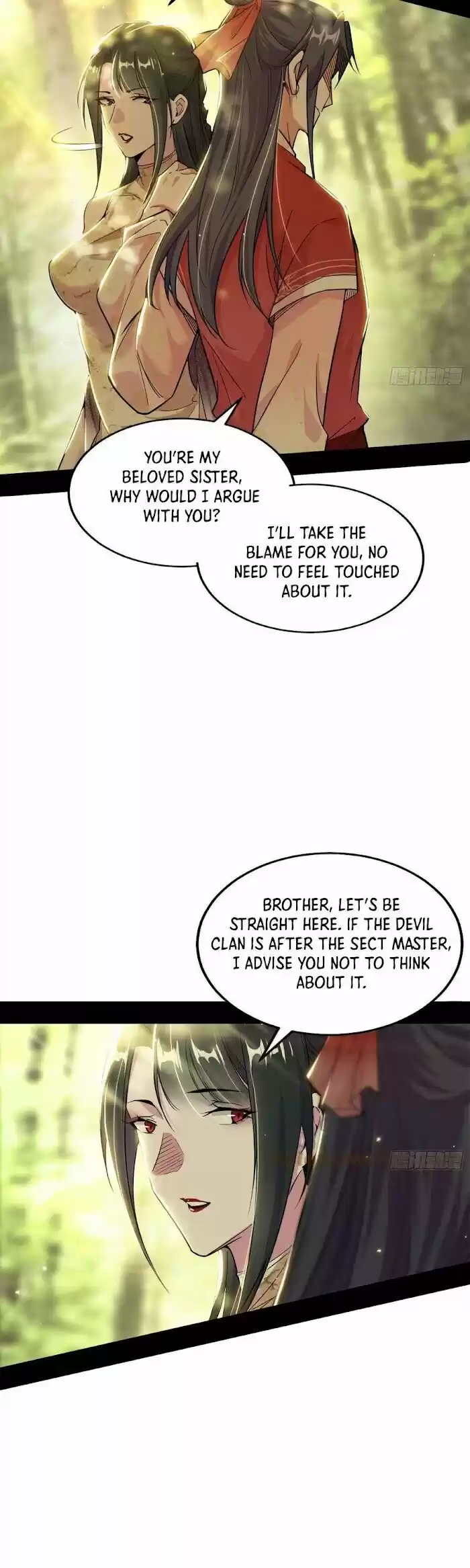 Good-for-Nothing Defies Common Sense: The Evil Emperor's Wild Consort (Novel) Ch.237