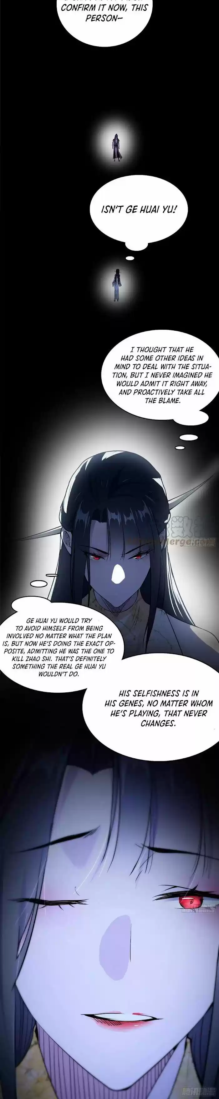 Good-for-Nothing Defies Common Sense: The Evil Emperor's Wild Consort (Novel) Ch.237