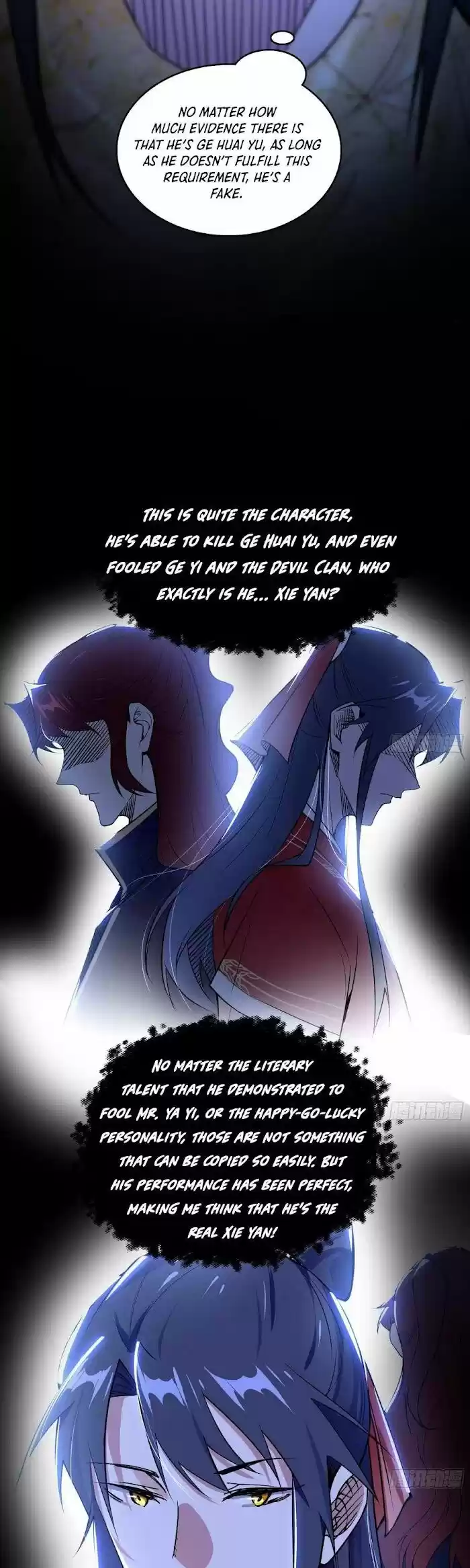 Good-for-Nothing Defies Common Sense: The Evil Emperor's Wild Consort (Novel) Ch.237