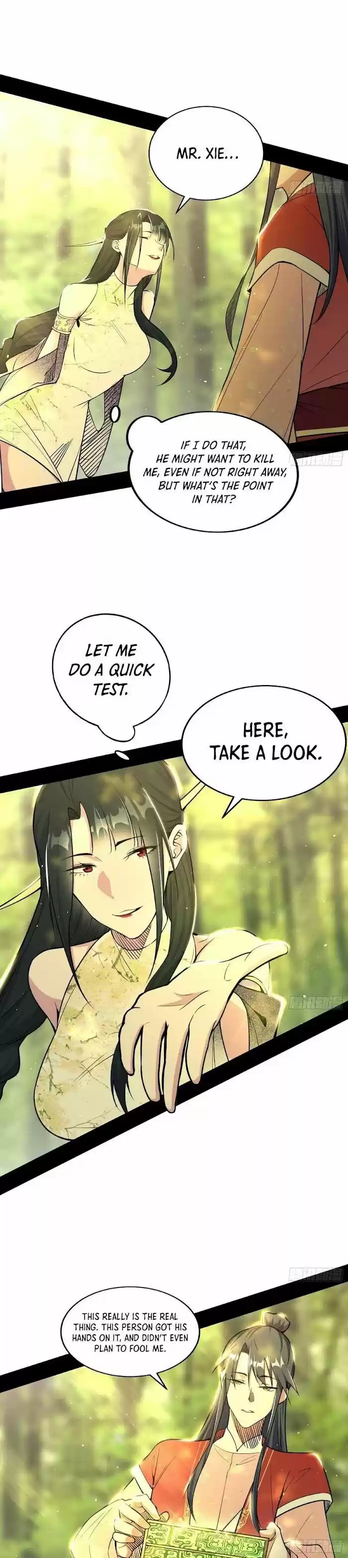 Good-for-Nothing Defies Common Sense: The Evil Emperor's Wild Consort (Novel) Ch.237