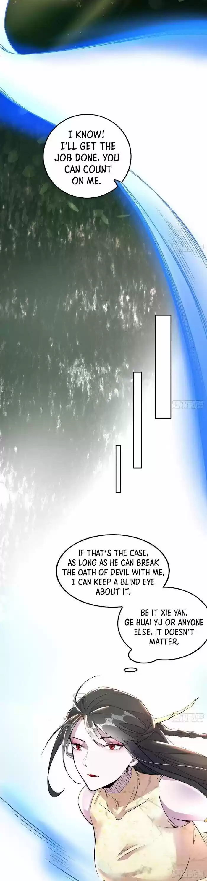 Good-for-Nothing Defies Common Sense: The Evil Emperor's Wild Consort (Novel) Ch.237