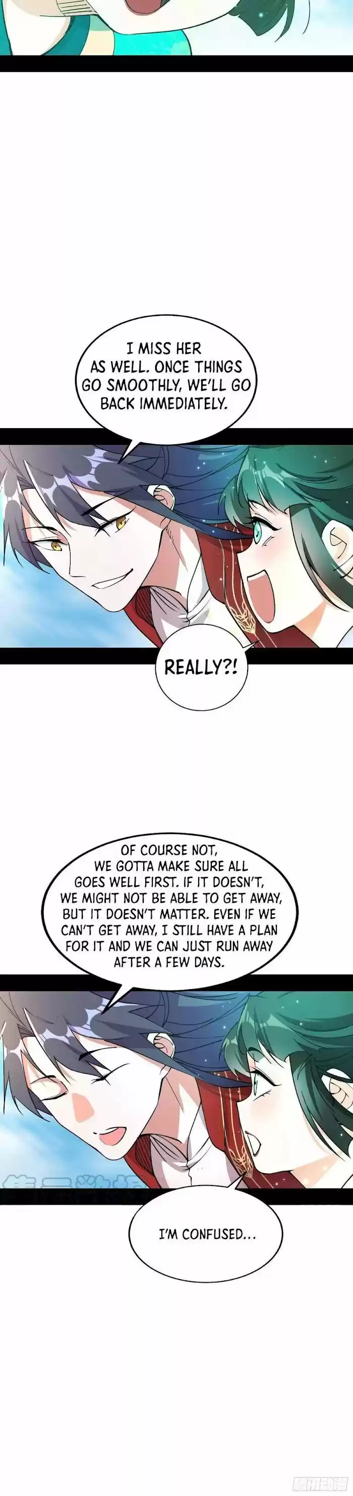 Good-for-Nothing Defies Common Sense: The Evil Emperor's Wild Consort (Novel) Ch.237