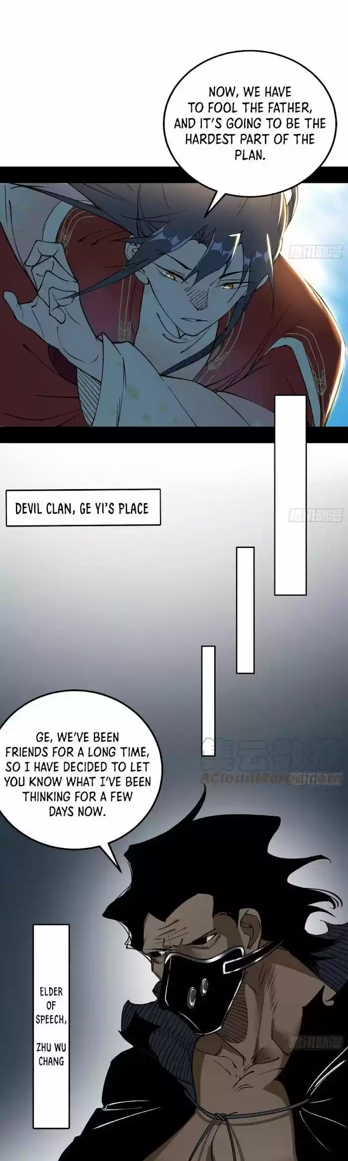 Good-for-Nothing Defies Common Sense: The Evil Emperor's Wild Consort (Novel) Ch.237