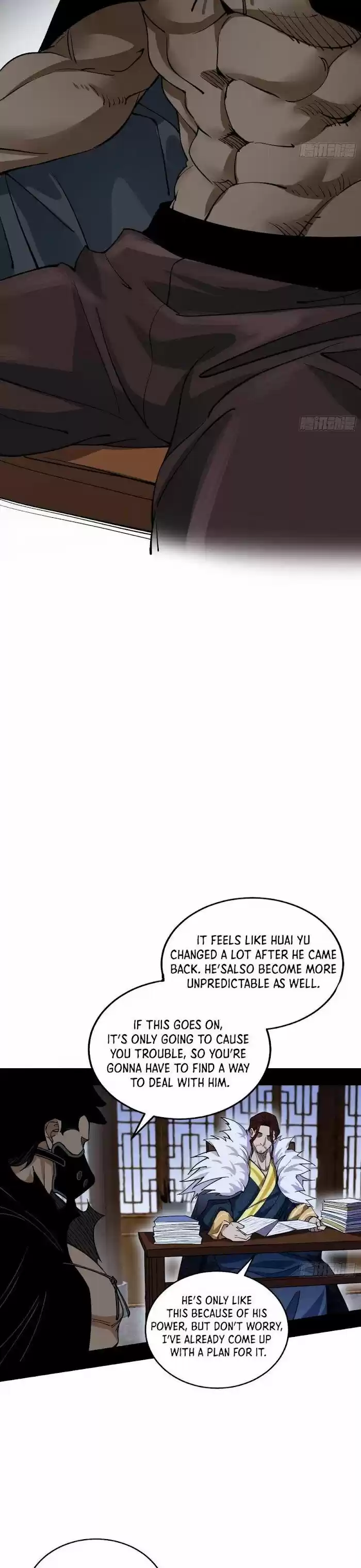 Good-for-Nothing Defies Common Sense: The Evil Emperor's Wild Consort (Novel) Ch.237