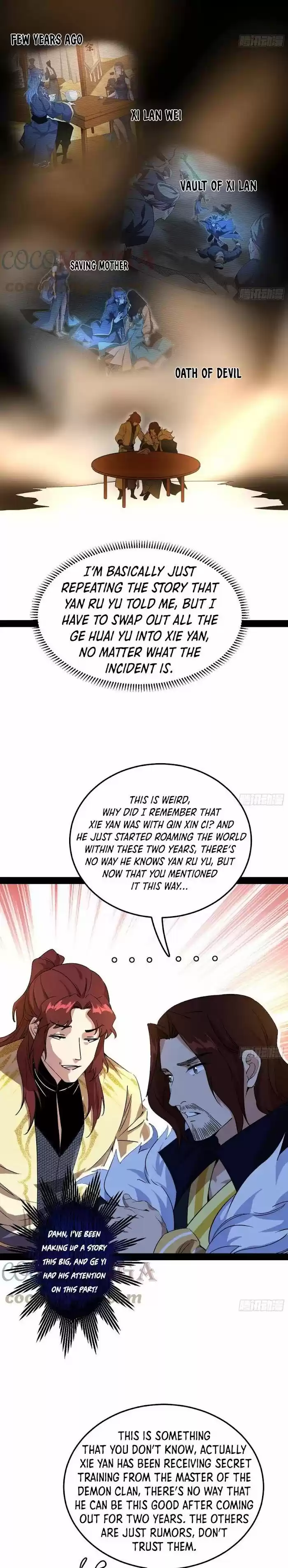 Good-for-Nothing Defies Common Sense: The Evil Emperor's Wild Consort (Novel) Ch.238