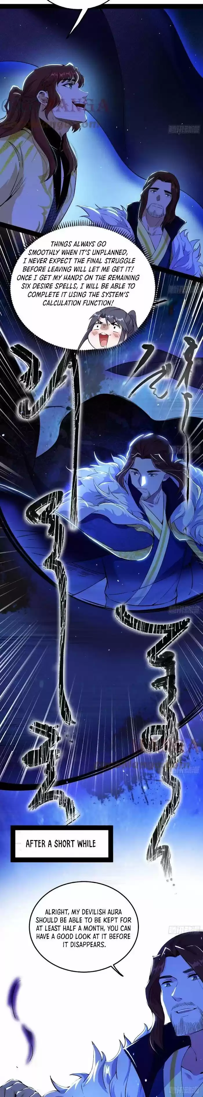 Good-for-Nothing Defies Common Sense: The Evil Emperor's Wild Consort (Novel) Ch.238