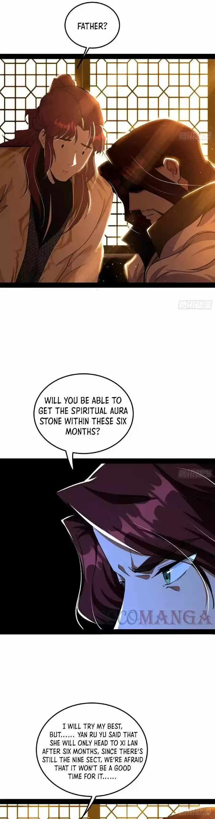 Good-for-Nothing Defies Common Sense: The Evil Emperor's Wild Consort (Novel) Ch.238