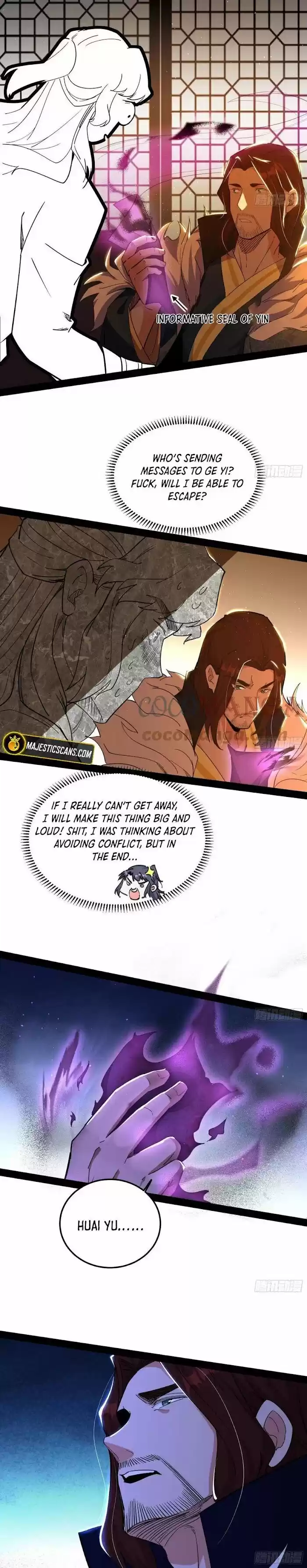 Good-for-Nothing Defies Common Sense: The Evil Emperor's Wild Consort (Novel) Ch.238