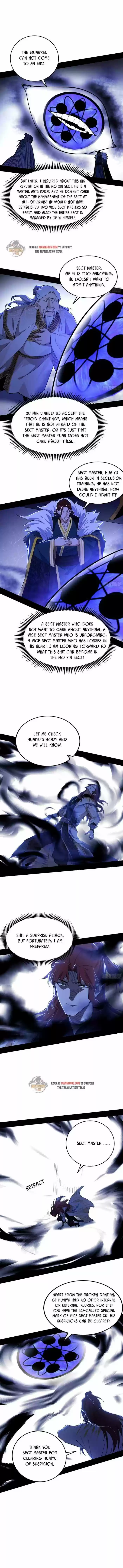 Good-for-Nothing Defies Common Sense: The Evil Emperor's Wild Consort (Novel) Ch.239