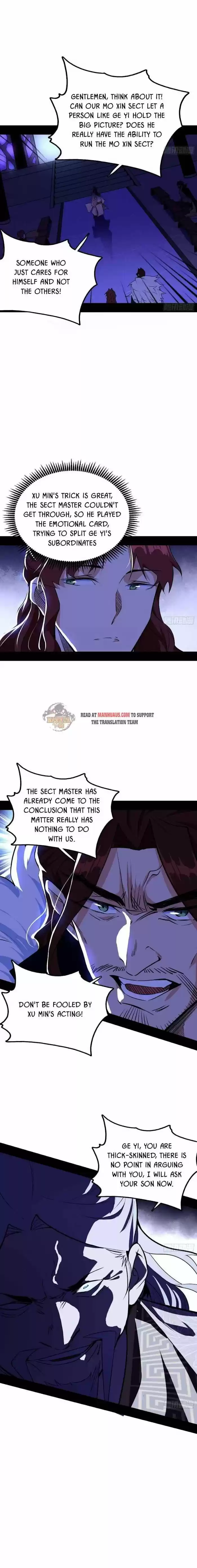 Good-for-Nothing Defies Common Sense: The Evil Emperor's Wild Consort (Novel) Ch.240