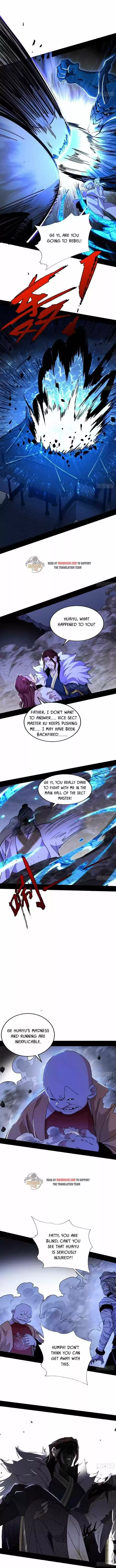 Good-for-Nothing Defies Common Sense: The Evil Emperor's Wild Consort (Novel) Ch.240