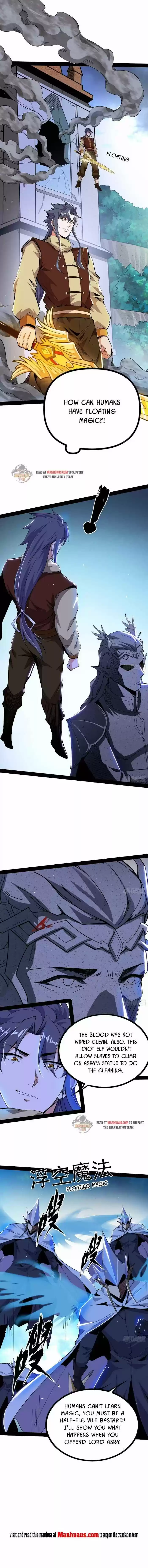 Good-for-Nothing Defies Common Sense: The Evil Emperor's Wild Consort (Novel) Ch.243