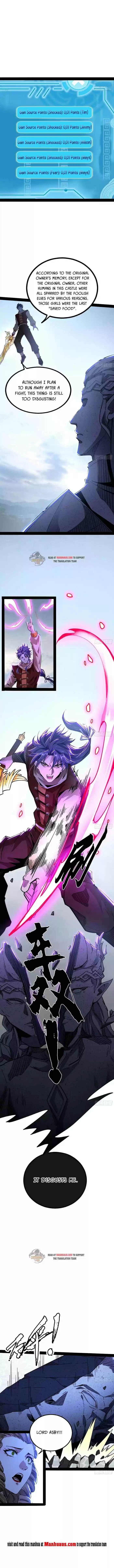 Good-for-Nothing Defies Common Sense: The Evil Emperor's Wild Consort (Novel) Ch.243