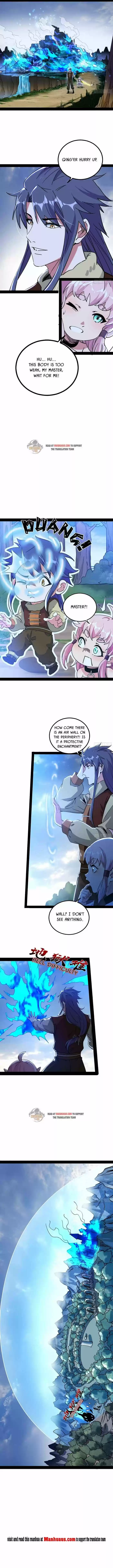 Good-for-Nothing Defies Common Sense: The Evil Emperor's Wild Consort (Novel) Ch.243