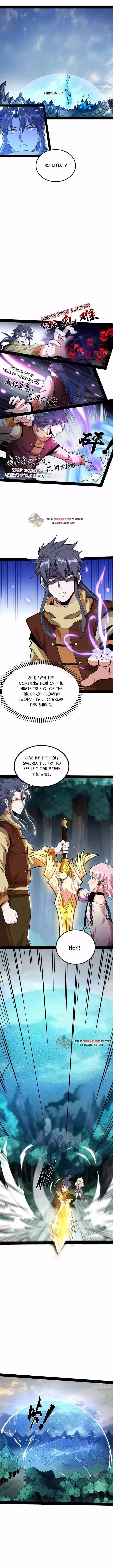 Good-for-Nothing Defies Common Sense: The Evil Emperor's Wild Consort (Novel) Ch.243