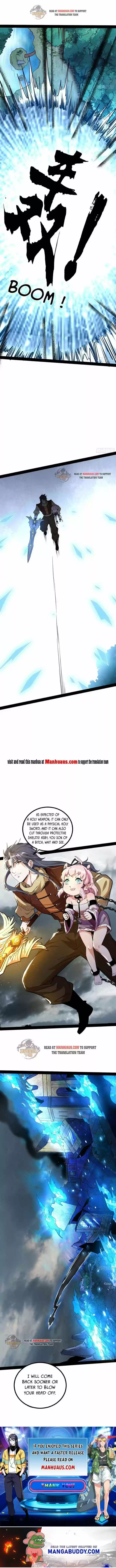 Good-for-Nothing Defies Common Sense: The Evil Emperor's Wild Consort (Novel) Ch.243