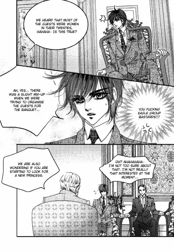 Goong 176