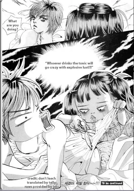 Goong Vol. 10 Ch. 61
