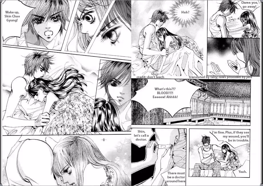 Goong Vol. 10 Ch. 62