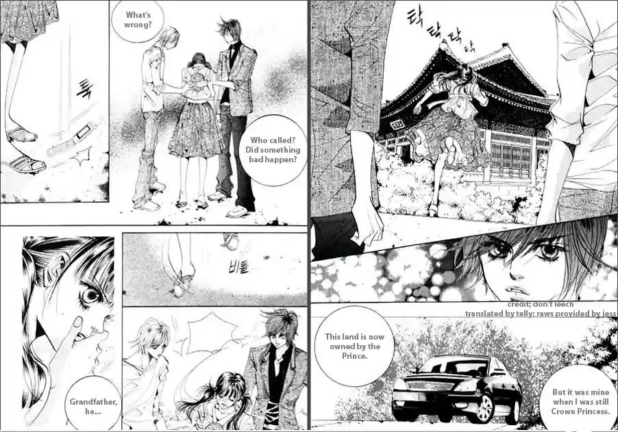 Goong Vol. 10 Ch. 63