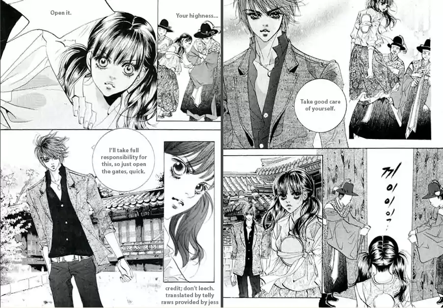 Goong Vol. 10 Ch. 63