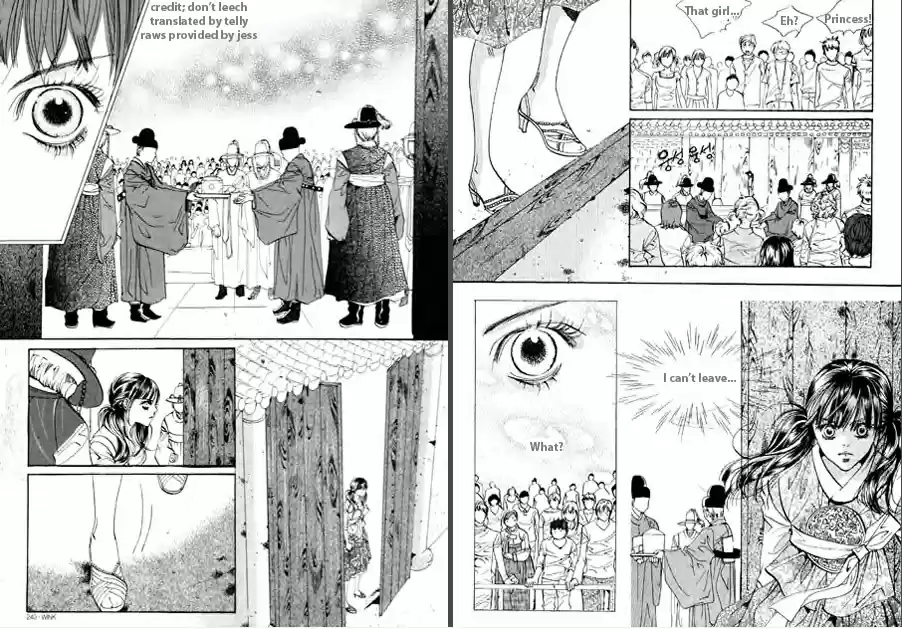 Goong Vol. 10 Ch. 63