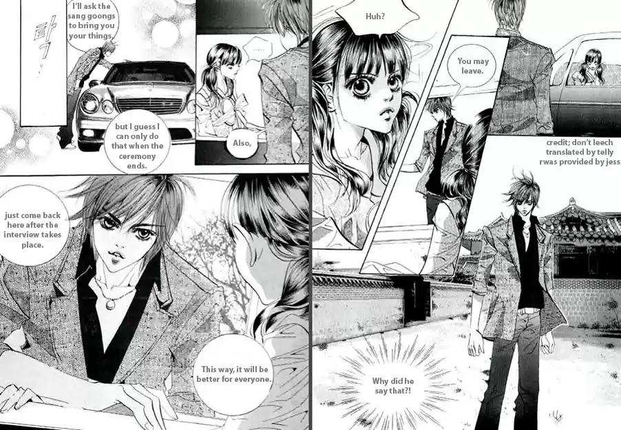 Goong Vol. 10 Ch. 63