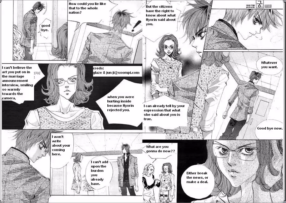 Goong Vol. 10 Ch. 64