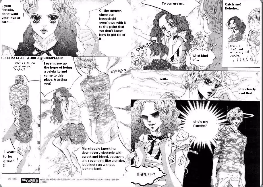 Goong Vol. 10 Ch. 64