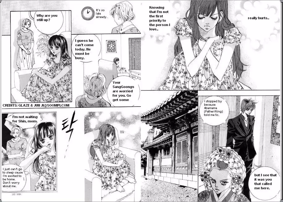Goong Vol. 10 Ch. 64