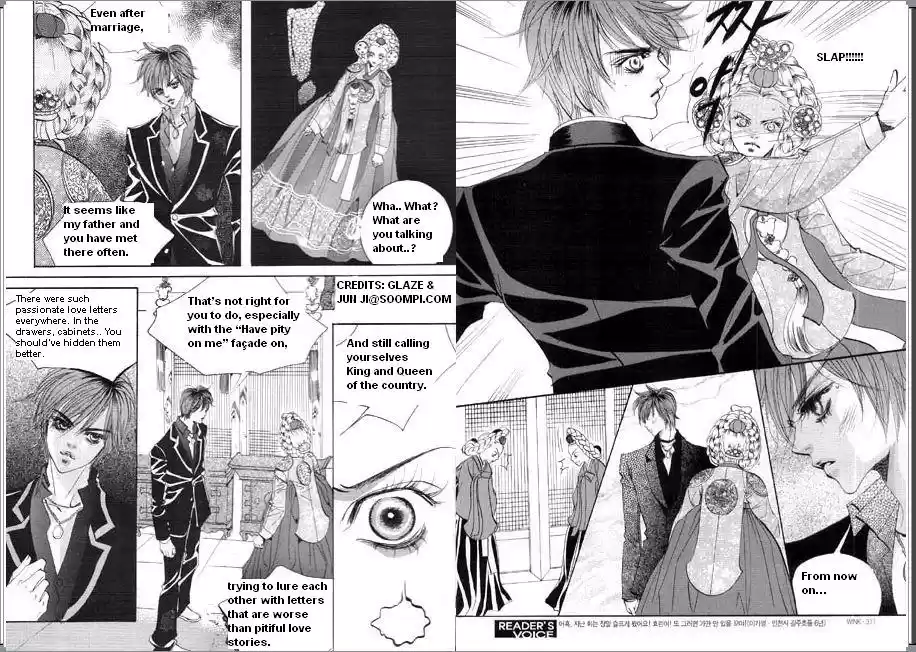 Goong Vol. 10 Ch. 64
