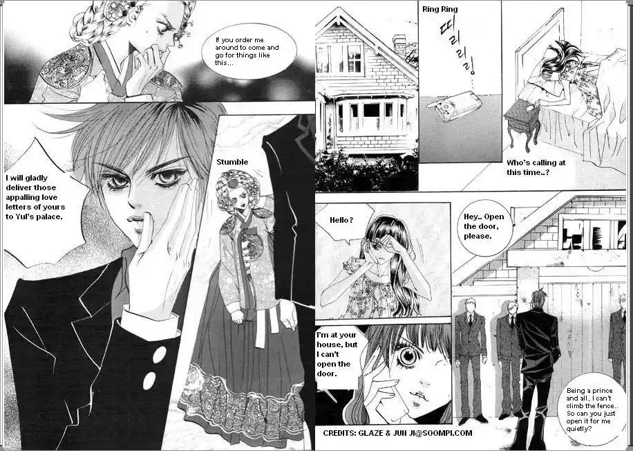 Goong Vol. 10 Ch. 64