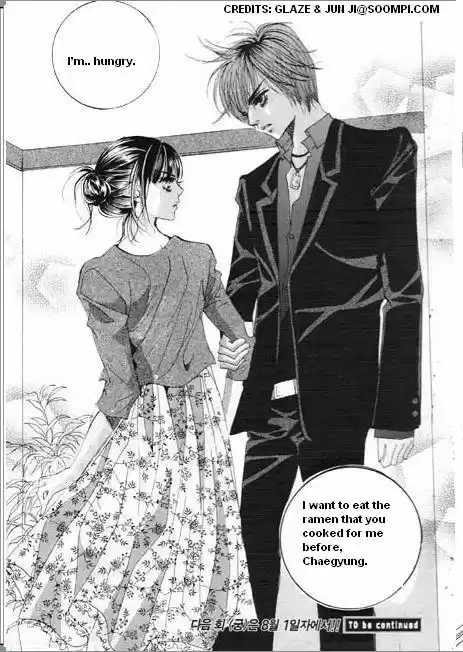 Goong Vol. 10 Ch. 64