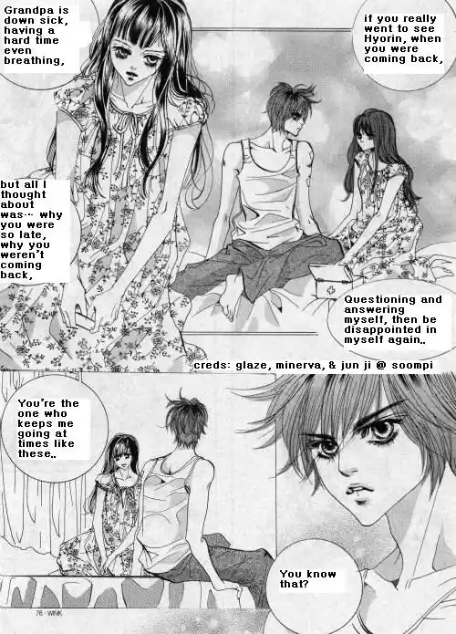 Goong Vol. 10 Ch. 65
