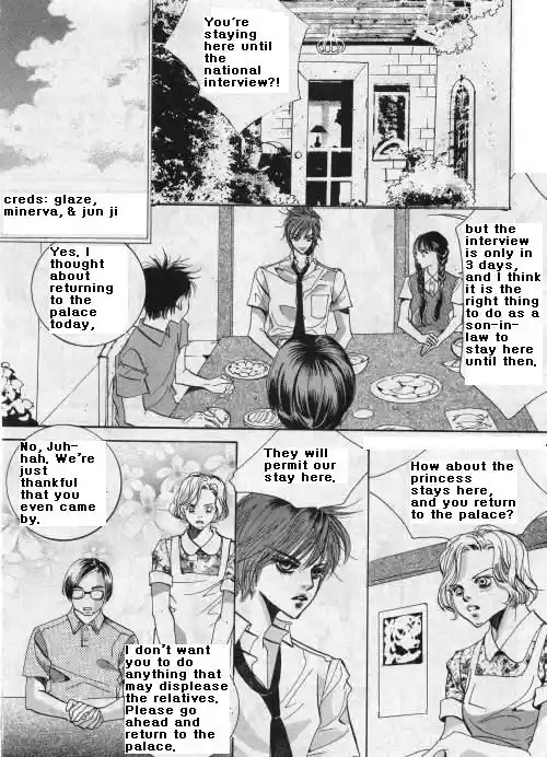 Goong Vol. 10 Ch. 65