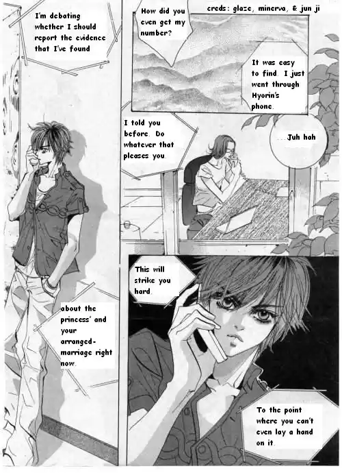 Goong Vol. 10 Ch. 65