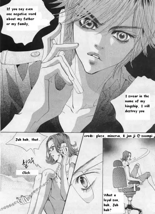 Goong Vol. 10 Ch. 65