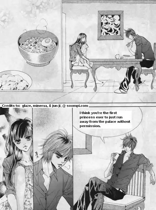 Goong Vol. 10 Ch. 66