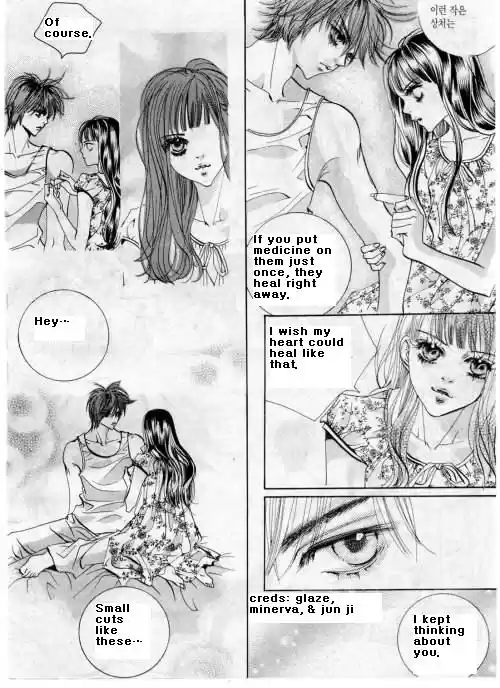 Goong Vol. 10 Ch. 66